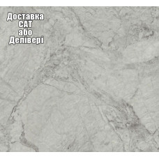 Столешница Luxeform S968 1U 3050х600х38 мм