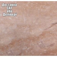 Стільниця Luxeform S970 1U 3050х600x38 мм