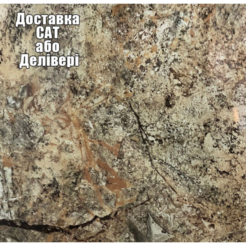 Стільниця Luxeform W572 1U Дораті 3050х600 мм