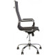 Стілець офісний Slim HB Tilt CHR68 екошкіра