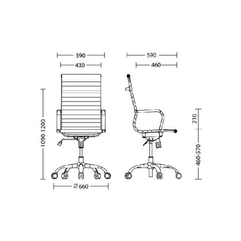 Стілець офісний Slim HB Tilt CHR68 екошкіра