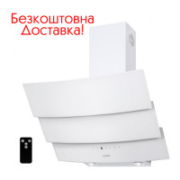 Витяжка RIALTO 60 WH (750) TRC