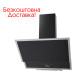 Вытяжка ROMANIA 60 BK/MP (750) TRC