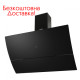 Кухонна витяжка SPACE 90 BK (1200) TRC AO