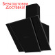 Кухонна витяжка TORINO 60 BK (1000) TRC IT SD