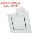 Вытяжка TREVI 60 WH (1000) TC IT