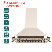 Витяжка Monaco 60 OW/BRONZE (800)