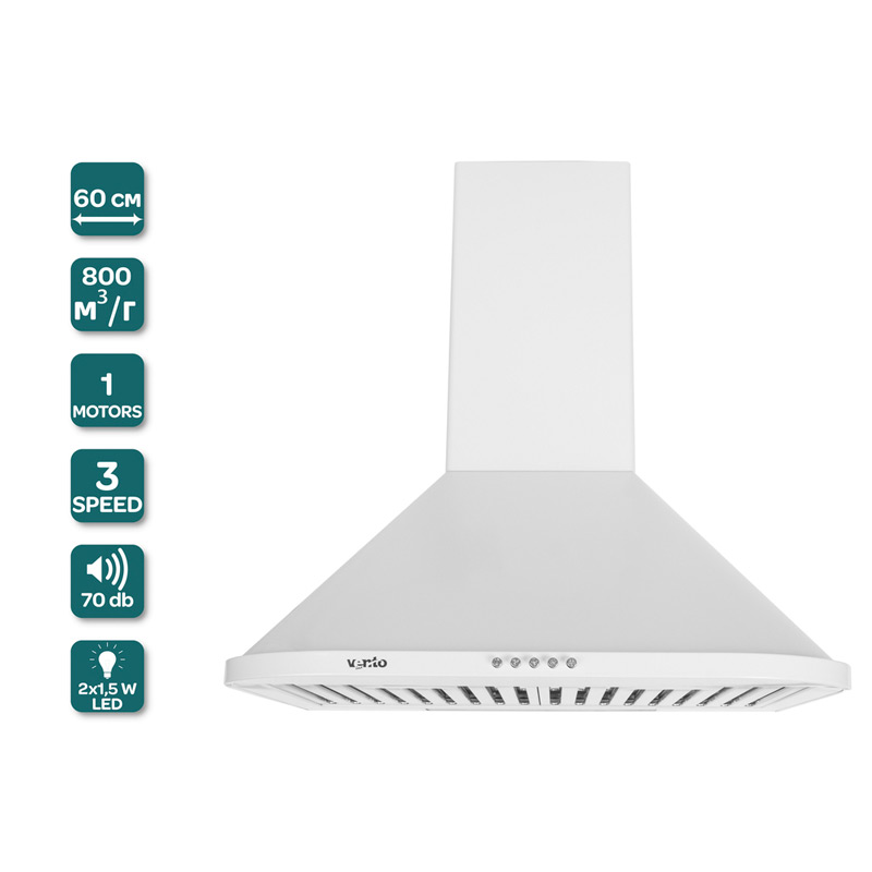 Витяжка Monaco 60 WH (800)