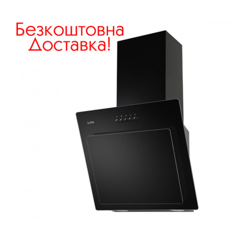 Кухонна витяжка FIORE 50 BK (750) PB