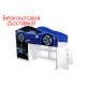 Детская кровать комната Bed Room №4 2050х836 (cп.м. 1700х800)