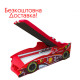 Детская кровать "FORMULA" (подъемный газовый механизм)