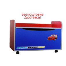 Ящик для игрушек Форсаж