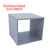 Полиця куб настінна Форсаж