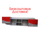 Полка настенная в детскую комнату Форсаж