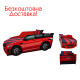 Дитяче ліжко "PREMIUM"