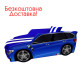 Детская кровать "PREMIUM" (подъемный газовый механизм)