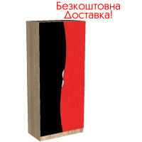Шафа Teenager