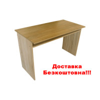 Стіл Еко 770х1200х600 мм
