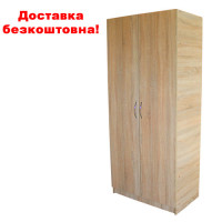 Шафа Еко 1800x800x470 мм