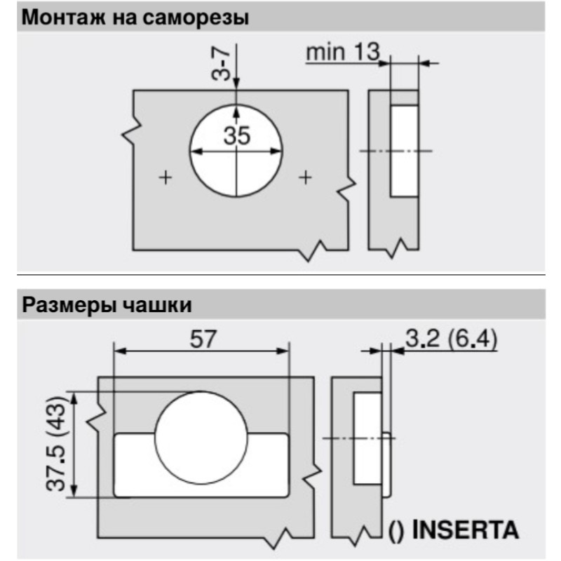 CLIP top стандартна петля 110°, накладна, без пружини, чашка петлі: на шурупи, Нікелірів.