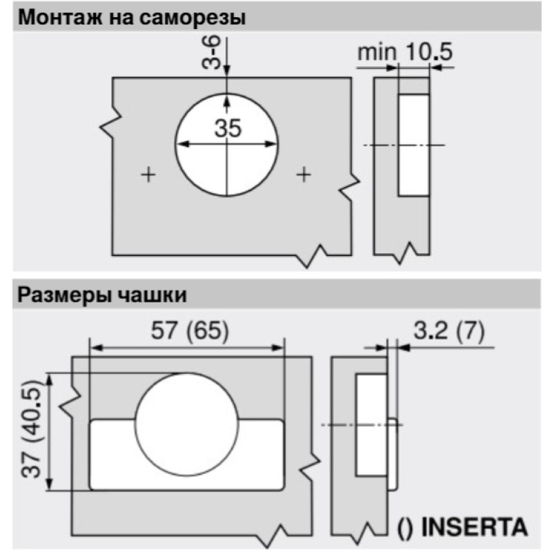 CLIP стандартна петля 100°, накладна, без пружини, чашка петлі: на шурупи, Нікелірів.