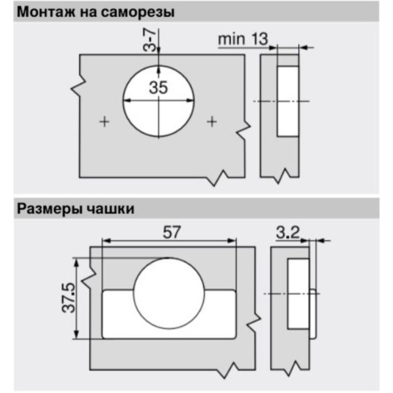 MODUL петля під фальшпанель 95°, чашка петлі: на шурупи, Нікеліров.