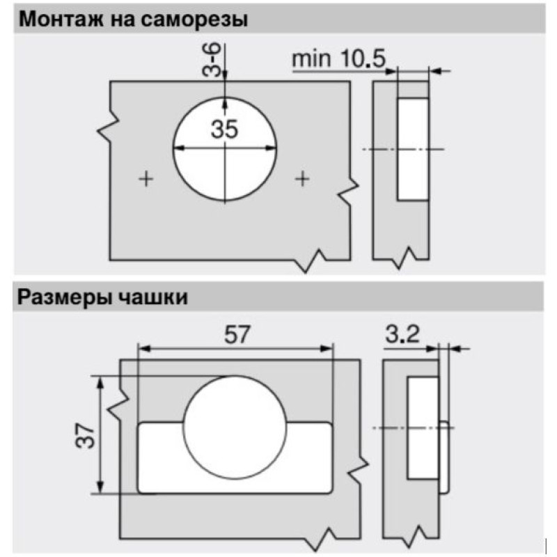 MODUL стандартна петля 100°, вкладна, чашка петлі: на шурупи, Нікеліров.