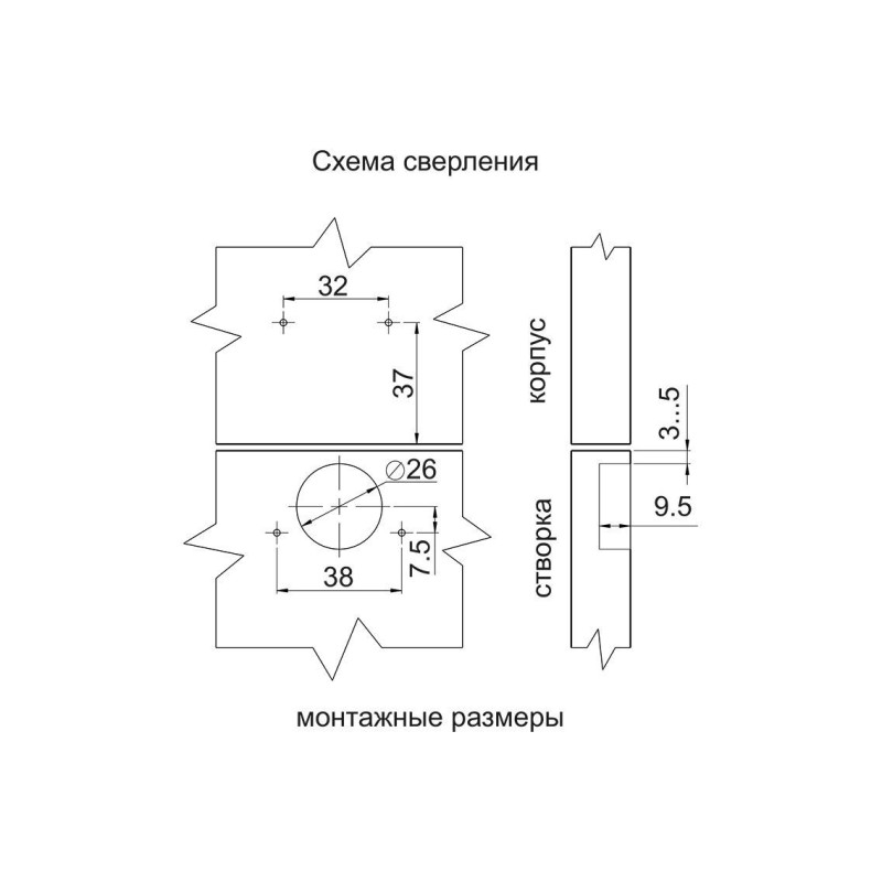 Накладна Завіса (міні) SLIDE-ON GIFF D=26 Н=0 нікель