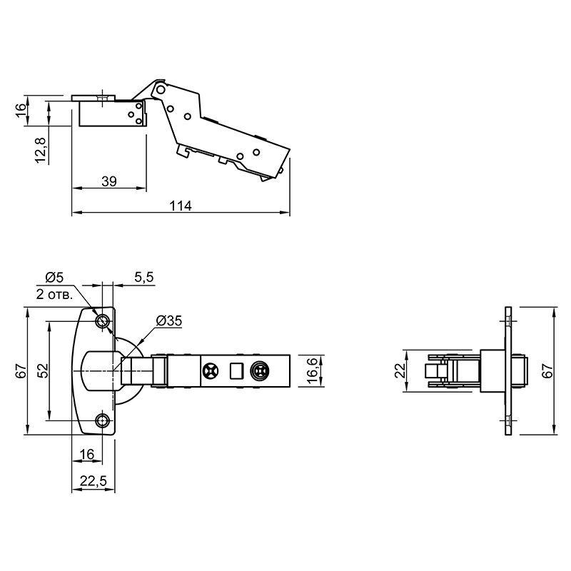 Завіса Sensys 8645i, внутрішня, з дотягом, 9071207, Hettich