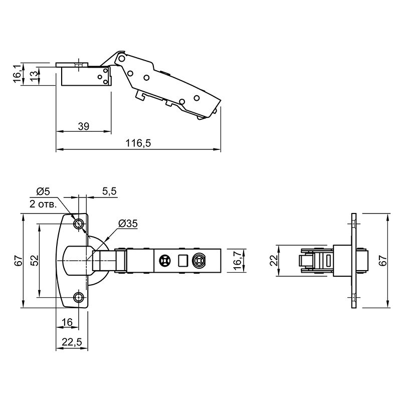 Завіса Sensys 8645і 110°, напівнакладна, з дотягом, 9071206, Hettich