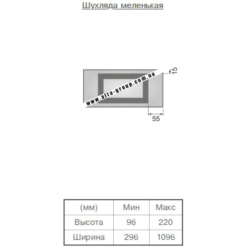 Пленочный фасад МДФ категория №2 Амулет 1 16 мм