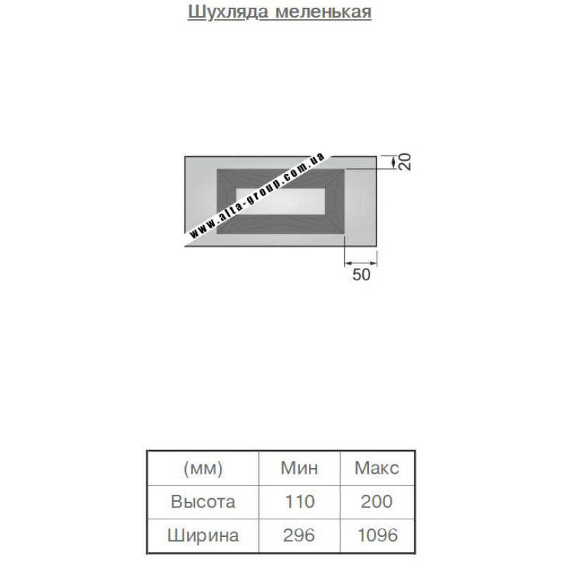 Пленочный фасад МДФ категория №2 Амулет 2 16 мм