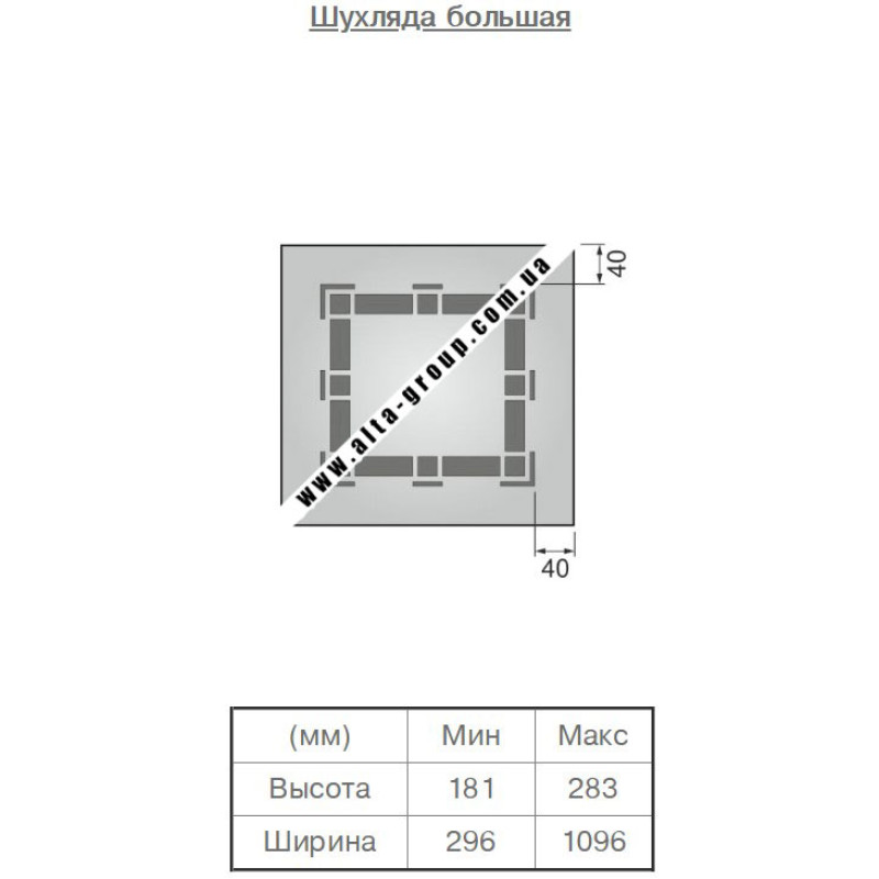 Пленочный фасад МДФ категория №2 Амулет 3 16 мм