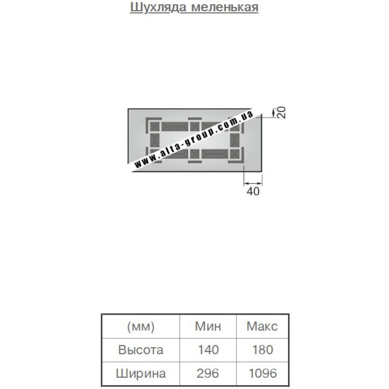 Пленочный фасад МДФ категория №2 Амулет 3 16 мм