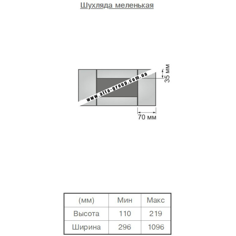Пленочный фасад МДФ категория №3 Экран 16 мм