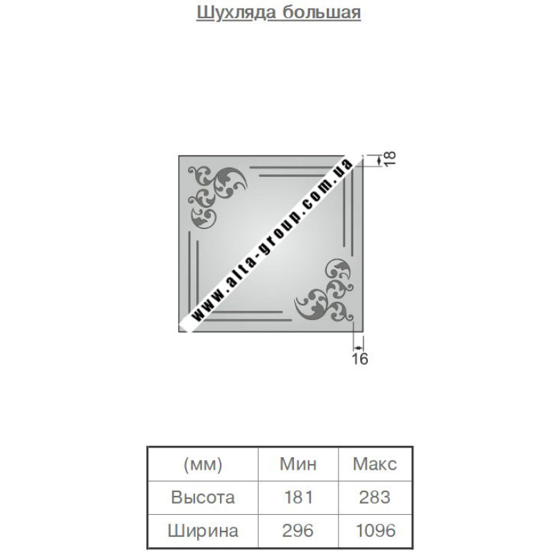 Пленочный фасад МДФ категория №2 Эллизион 3 16 мм