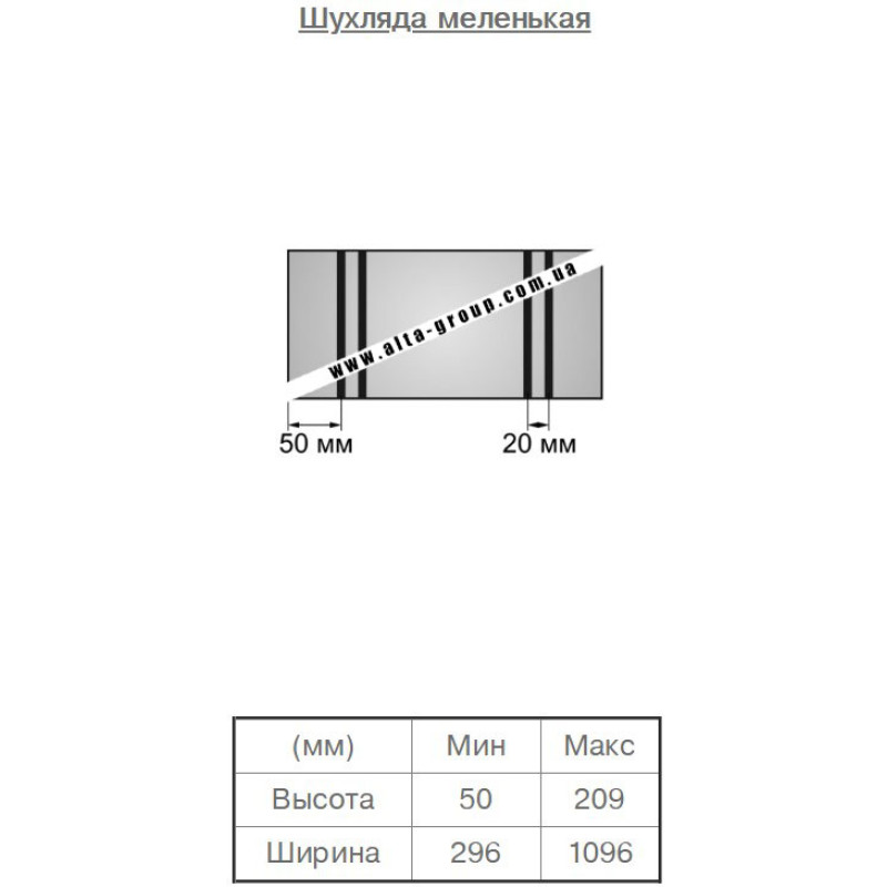 Пленочный фасад МДФ категория №1 Крезет правый 16 мм