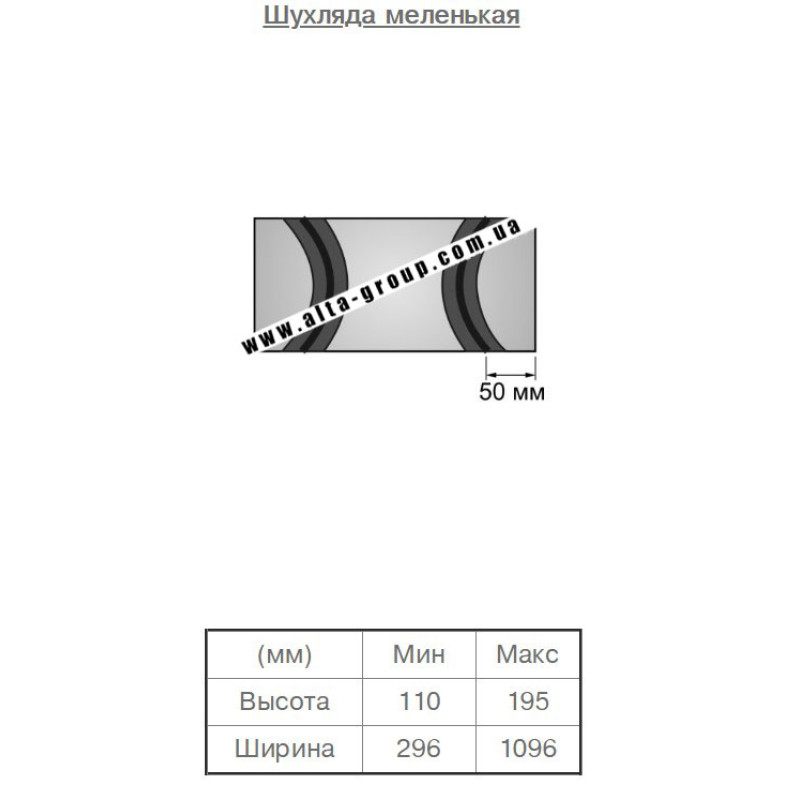 Пленочный фасад МДФ категория №1 Луна 16 мм