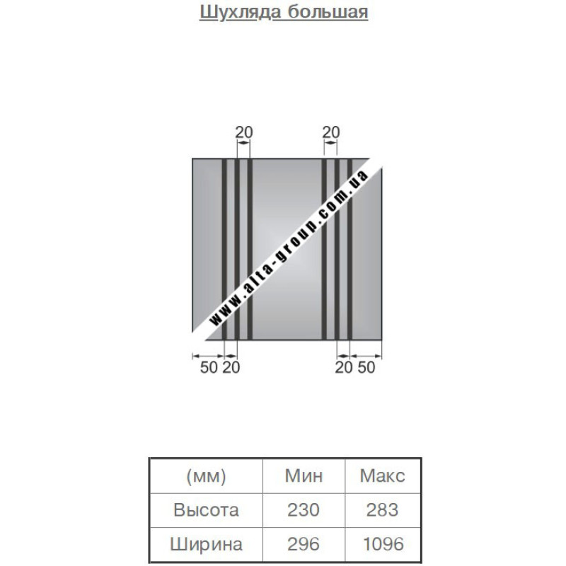 Плівковий фасад МДФ категорія №1 Паралель 3 16 мм