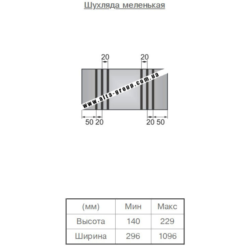 Плівковий фасад МДФ категорія №1 Паралель 3 16 мм