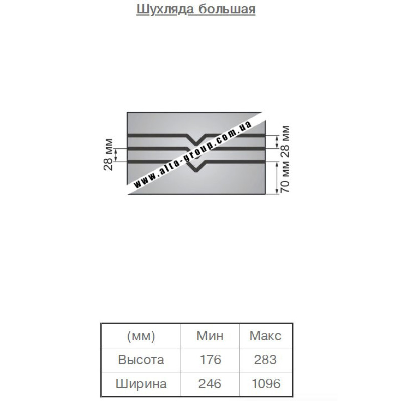 Пленочный фасад МДФ категория №1 Параллель угловая 16 мм