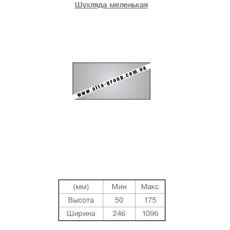 Пленочный фасад МДФ категория №1 Параллель угловая 16 мм