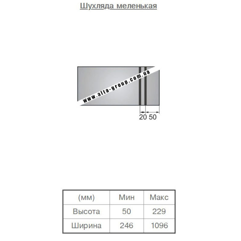 Пленочный фасад МДФ категория №1 Параллель 16 мм