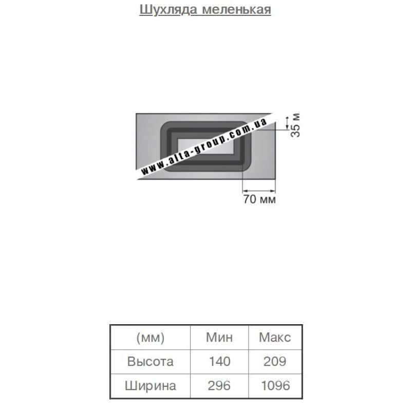 Пленочный фасад МДФ категория №1 Прямая 16 мм