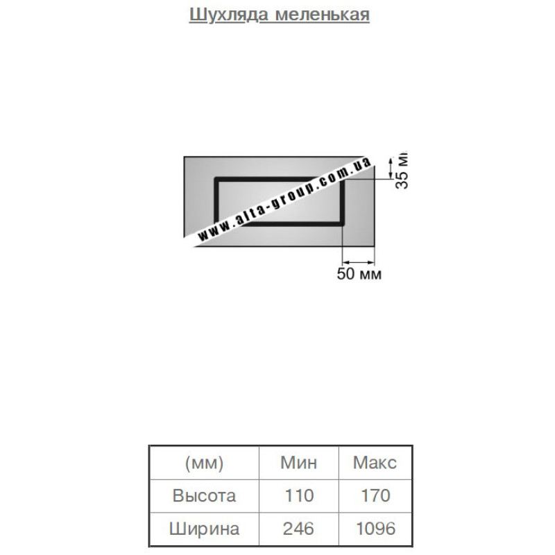 Пленочный фасад МДФ категория №1 Спайка 2 16 мм