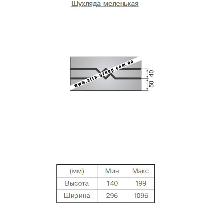 Пленочный фасад МДФ категория №1 Спайка 16 мм
