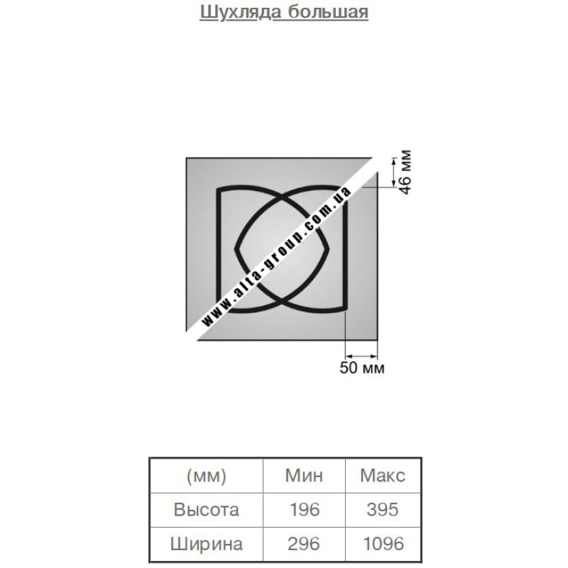 Плівковий фасад МДФ категорія №1 Спайка 3 16 мм