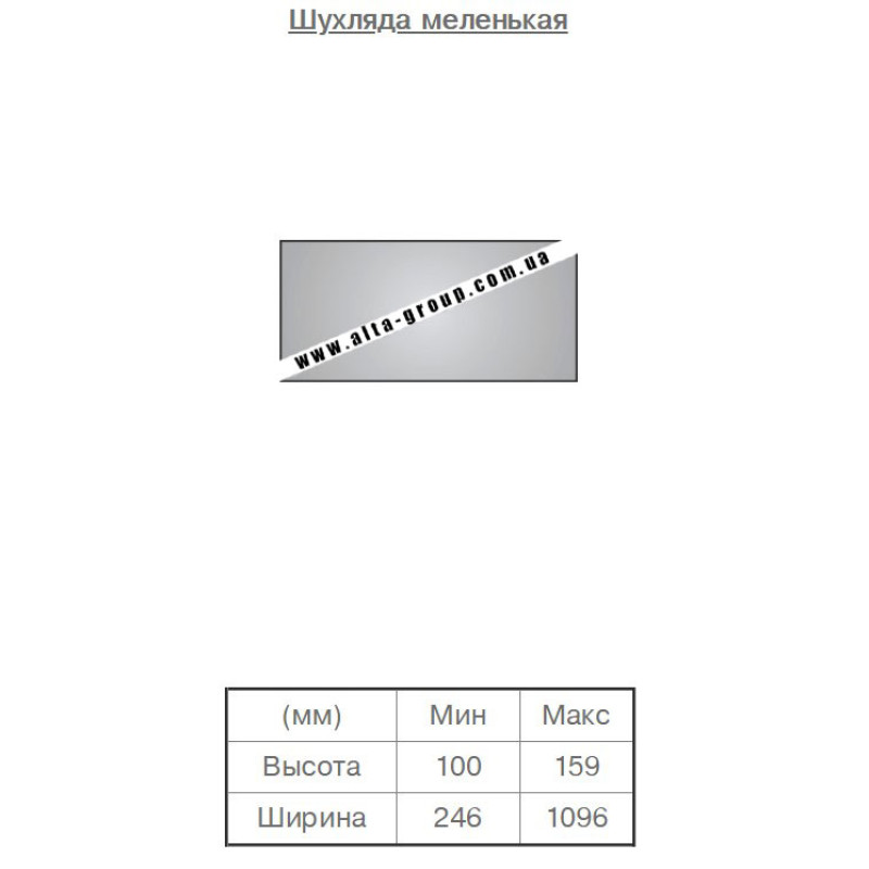 Пленочный фасад МДФ категория №1 Техно 16 мм