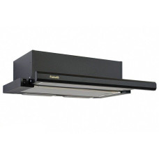Вытяжка Slim 60 Lux Antracit