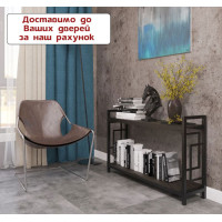 Стеллаж Лонг 2 полки Квадро Золото/Металлик